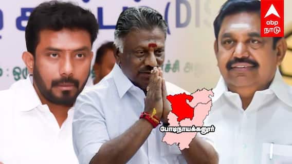 போடியில் களமிறங்கும் அதிமுகவினர் வளர்த்தவர்களே எதிராக சதி ராமநாதபுரமே செல்லும் OPS? | OPS Ramanathapuram