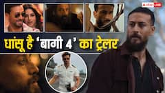 'बागी 4' का धांसू  ट्रेलर हुआ रिलीज, टाइगर श्रॉफ का खूंखार अंदाज देख रोंगटे खड़े हो जाएंगे