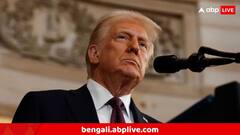 'অধিকাংশ শুল্কই অবৈধ', আদালতে বড় ধাক্কা ট্রাম্পের, এবার কী করবেন মার্কিন প্রেসিডেন্ট?