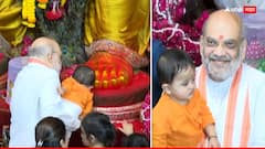 Amit Shah at Lalbaugcha Raja : गोंडस नातवाला कडेवर घेऊन अमित शाह लालबागचा राजाच्या दर्शनाला