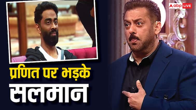 Bigg Boss 19: सलमान खान पर जोक मारना प्रणित को पड़ा भारी, वीकेंड का वार में भाईजान ने लगाई क्लास
