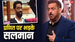 सलमान खान पर जोक मारना प्रणित को पड़ा भारी, वीकेंड का वार में भाईजान ने लगाई क्लास