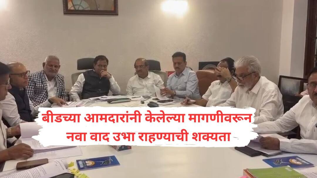 The MLAs from Beed district have demanded that the subcommittee consider those who have Satbara as Kunbi Manoj Jarange Patil Mumbai Maratha Morcha: 'ज्यांच्याकडे सातबारा त्यांना...'; बीड जिल्ह्यातील आमदारांची नवी मागणी, नवा वाद उभा राहण्याची शक्यता
