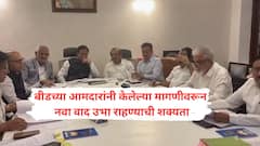 'ज्यांच्याकडे सातबारा त्यांना...'; बीड जिल्ह्यातील आमदारांची नवी मागणी, नवा वाद उभा राहण्याची शक्यता