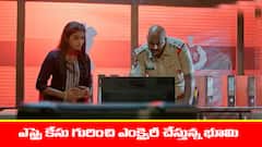 ‘మేఘసందేశం’ సీరియల్‌: వెంటనే బొమ్మ కొట్టేస్తానన్న రత్నం -  అదే బొమ్మ కోసం బయలుదేరిన భూమి