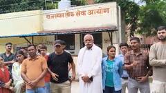 राजस्थान SI भर्ती परीक्षा में चयनीत अभ्यर्थियों का प्रदर्शन, कहा- 'रद्द नहीं करें एग्जाम, हमें सजा क्यों...'
