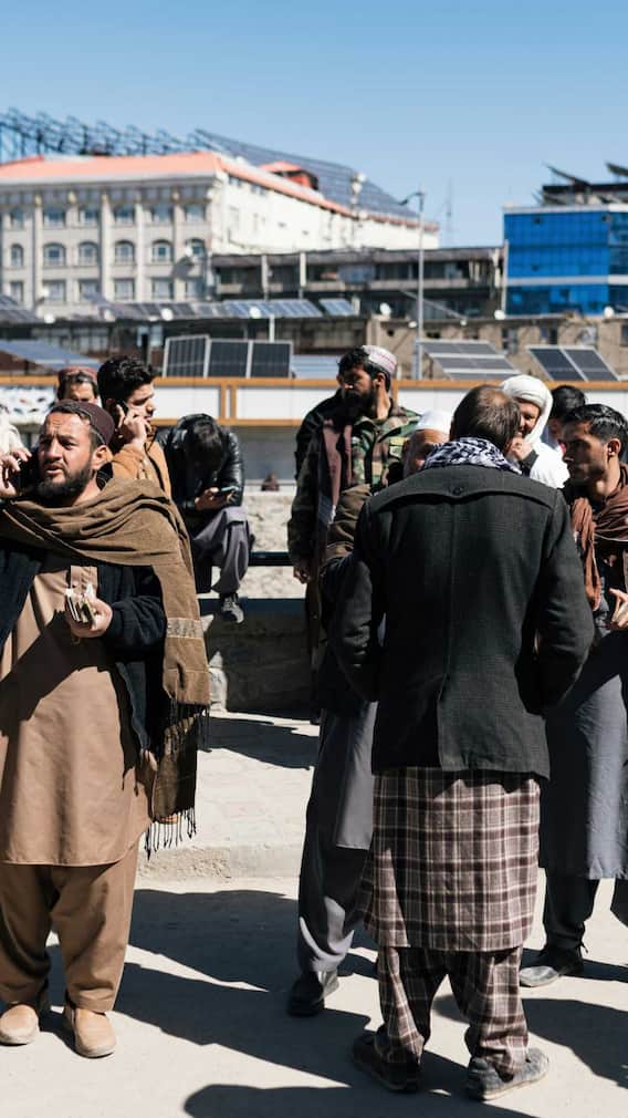 अफगानिस्तान में कितनी यूनिवर्सिटी हैं?