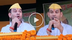 'अबकी बार तेजस्वी सरकार', युवक ने लगाया नारा, तेज प्रताप यादव बोले- 'फालतू बात...'