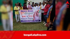 SIR নিয়ে আপত্তি, জাতিগণনায় সায়, বিহারে রাহুল গাঁধীর দ্বারস্থ মতুয়ারা, ভোটব্যাঙ্কের সমীকরণে রদবদল?