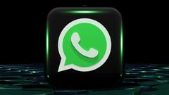 WhatsApp पर एक और धांसू फीचर की तैयारी, एक घंटे में हो जाएगा 24 घंटों वाला यह काम