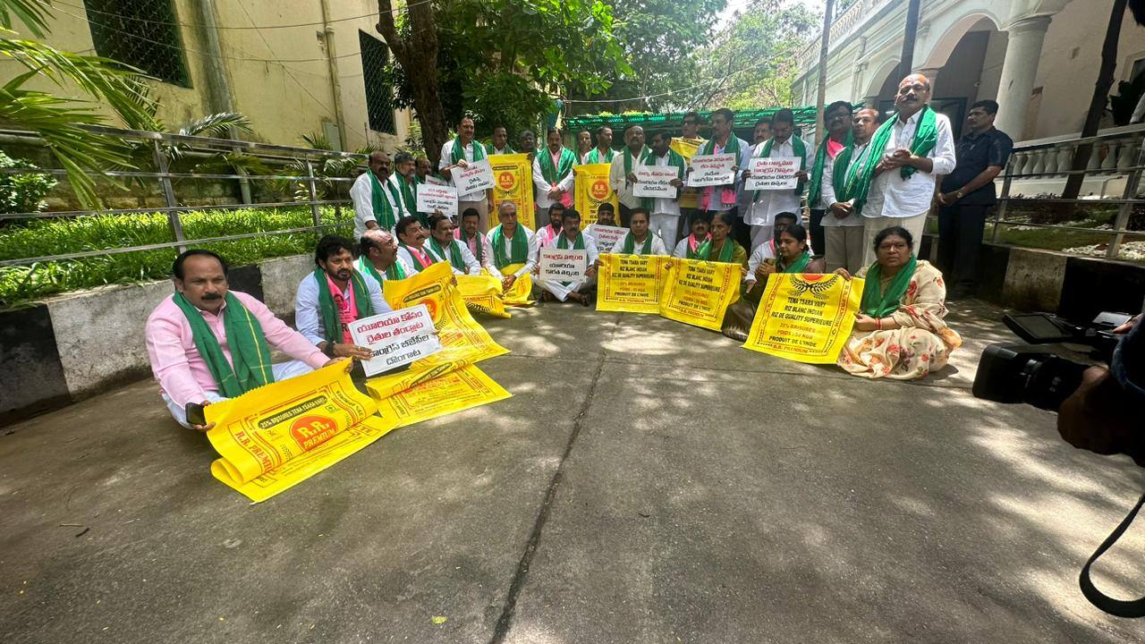 BRS Protest For Urea : బీఆర్ఎస్ యూరియా ఆందోళనలో హైడ్రామా! సచివాలయం ముట్టడికి వెళ్లిన నేతల అరెస్టు