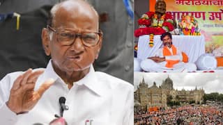 Sharad Pawar on Maratha Reservation: मराठा आरक्षणावर शरद पवारांचं मोठं वक्तव्य, 'तामिळनाडूत होऊ शकतं तर महाराष्ट्रात का नाही?'