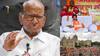 Sharad Pawar on Maratha Reservation: मराठा आरक्षणावर शरद पवारांचं मोठं वक्तव्य, 'तामिळनाडूत होऊ शकतं तर महाराष्ट्रात का नाही?'