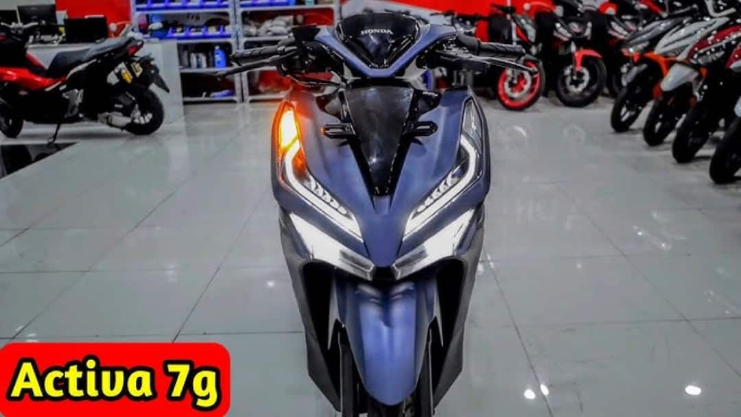 6ஜியை விடுங்க.. வரப்போது ஹோண்டா Activa 7G.. மைலேஜ், விலையை கேட்டா அசந்துடுவீங்க!