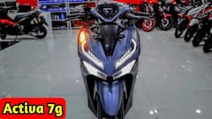 6ஜியை விடுங்க.. வரப்போது ஹோண்டா Activa 7G.. மைலேஜ், விலையை கேட்டா அசந்துடுவீங்க!