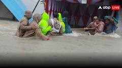 तेलंगाना में मेडक जिले में बाढ़ का कहर! रेल सेवाएं ठप, हजारों प्रभावित, जानें कैसे हैं मौजूदा हालात