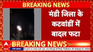 Weather Update: Cloudburst in Mandi's Katwandi Triggers Flash Floods, Damages Vehicles and Shops | ABP NEWS