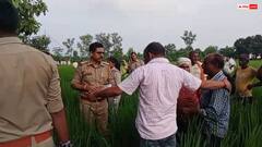 यूपी: गोंडा में शराबी पति ने पत्नी की धारदार हथियार से की हत्या, वजह जान उड़ जाएंगे होश