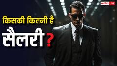 मोसाद चीफ या रॉ प्रमुख किसकी कितनी है सैलरी? यहां कर लें चेक; आंकड़े जान हैरान रह जाएंगे आप