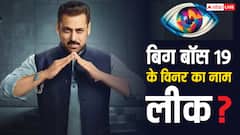 इस कंटेस्टेंट ने गलती से बता दिया कौन बनेगा 'बिग बॉस 19' का विनर?
