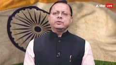 ‘स्वदेशी अपनाओ, राष्ट्र को आगे बढ़ाओ’, अभियान का देहरादून में सीएम धामी ने किया नेतृत्व