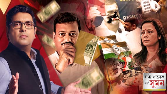 কাউন্সিলরের পাঠানো খামে কী যেত বিধায়ক জীবনকৃষ্ণের কাছে?