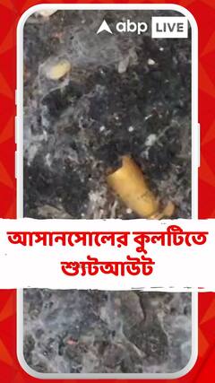 আসানসোল পুরসভার অস্থায়ী কর্মীর উপর দুষ্কৃতীদের হামলা, পাকড়াও ৩