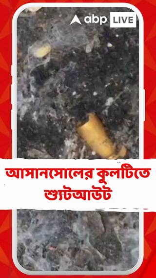 আসানসোল পুরসভার অস্থায়ী কর্মীর উপর দুষ্কৃতীদের হামলা, পাকড়াও ৩