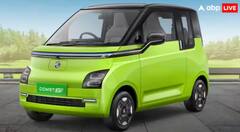 ਕੀ 30 ਹਜ਼ਾਰ ਤਨਖ਼ਾਹ ਵਾਲੇ ਵੀ ਖਰੀਦ ਸਕਦੇ ਦੇਸ਼ ਦੀ ਸਭ ਤੋਂ ਸਸਤੀ ਇਲੈਕਟ੍ਰਿਕ ਕਾਰ? ਜਾਣੋ ਸਾਰੀ ਡਿਟੇਲਸ