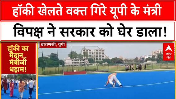 PM Modi in China: चीन पहुंचे प्रधानमंत्री मोदी, करेंगे Xi Jinping से मुलाकात