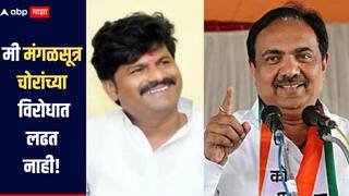 मी मंगळसूत्र चोरांच्या विरोधात लढत नाही, जयंत पाटलांनी पडळकरांना डिवचलं, म्हणाले, जिथं मत चोरी झाली तिथं राजीनामा द्या