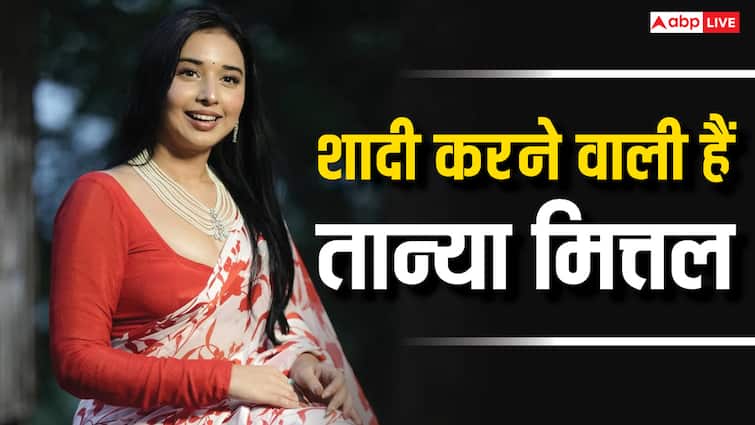 'बिग बॉस 19' से बाहर जानें के बाद तान्या मित्तल करेंगी शादी? वेन्यू का भी किया खुलासा