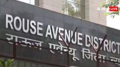 दिल्ली की अदालत ने NSE को-लोकेशन केस में CBI की क्लोजर रिपोर्ट स्वीकार की, नहीं मिले पर्याप्त सबूत