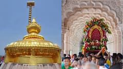 अयोध्या में कितना हुआ राम मंदिर के निर्माण का काम? इस दिन होगा ध्वजारोहण, चंपत राय ने बताया