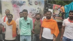 Maratha Reservation Manoj Jarange : एकीकडे पावसाचा मारा, दुसरीकडे पोटात अन्नाचा दाणा नाही, मराठा आंदोलक म्हणाले, 'मुंबई आता मराठ्यांची राहिली नाही'