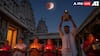 Purnima And Total Lunar Eclipse 2025 — Know Sutak Time, Puja Muhurat, And Vrat Paran Details