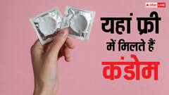 इस देश में बिल्कुल फ्री में मिलता है कंडोम, 18 से कम वाले भी कर सकते हैं यूज