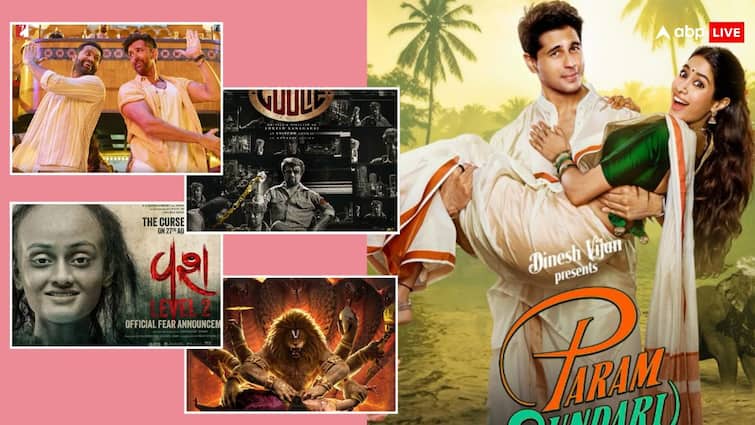 Friday Box Office: फ्राइडे को किस फिल्म ने मारी बाजी, किसका हुआ बुरा हाल, जानें- हर एक का बॉक्स ऑफिस रिपोर्ट कार्ड
