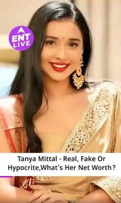 Bigg Boss  19 तान्या मित्तल रोस्ट, नेट वर्थ, पाखंड, आध्यात्मिक प्रभावक; क्या है सच्चाई?