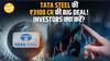 Tata Steel की Singapore Deal ने मचाया धमाल! गिरते बाज़ार में भी शेयर उछले| Paisa Live