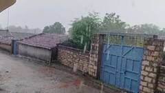 Gujraat Rain: ગુજરાતમાં આવતીકાલે ધોધમાર વરસાદની શક્યતા, 18 જિલ્લામાં યલો એલર્ટ