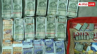 Cash At Home Rules: మీరు ఇంట్లో ఎంత నగదు ఉంచుకోవచ్చు? ఈ రూల్స్ మీకు తెలుసా