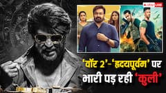 बॉक्स ऑफिस: इधर 'वॉर 2' की हालत खराब, उधर 'कुली' ने की वापसी और 'हृदयपूर्वम' को दी मात