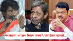 मराठ्यांना आरक्षण मिळणं शक्य आहे का?; ज्येष्ठ कायदेतज्ञ श्रीहरी अणे यांनी A टू Z सांगितलं!