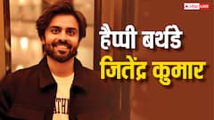 Birthday Special: किरदारों को ही बना दी अपनी असली पहचान,आज जितेंद्र कुमार बन चुके हैं ओटीटी के बादशाह