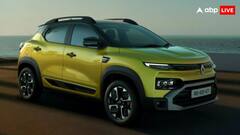 1 लाख की डाउन पेमेंट पर Renault Kiger Facelift खरीदें तो कितनी बनेगी EMI? जानिए पूरा हिसाब