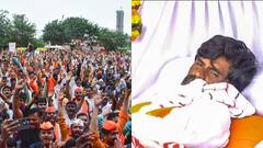 मनोज जरांगे ने देवेंद्र फडणवीस के सामने रख दी यह बड़ी मांग, समर्थकों से की शांति बनाए रखने की अपील