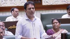 బీసీ రిజర్వేషన్ల బిల్లులకు బీఆర్ఎస్ మద్దతు.. మున్సిపల్, పంచాయతీరాజ్ చట్ట సవరణ బిల్లులు ఆమోదం