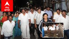 தூய்மை நகராக மாறும் மதுரை... எழில்கூடல் எனும் சிறப்புத்திட்டம் அறிமுகம் 2000 பேர் பங்கேற்பு !