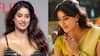 janhvi kapoor: 3 குழந்தைகள் பெத்துக்கணும்.. ஜான்வி கபூரூக்கு இப்படி ஒரு ஆசையா.. காரணம் இதுதானாம்!